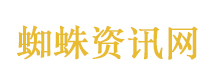 有人考公雇人大量虚假报名吓走对手